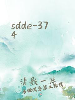 sdde-374