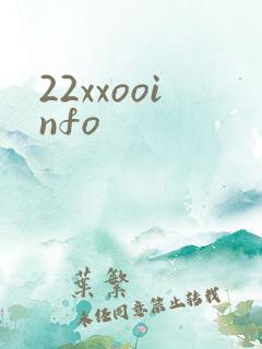 22xxooinfo