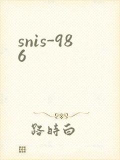 snis-986