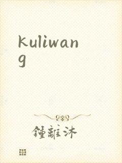 kuliwang