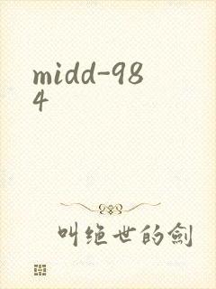midd-984