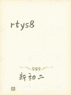 rtys8