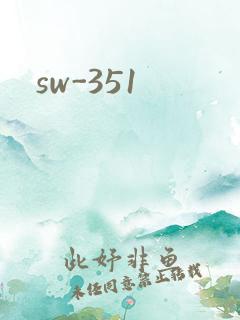 sw-351