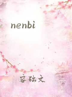 nenbi
