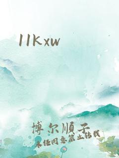11kxw