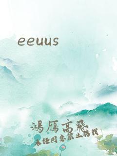 eeuus