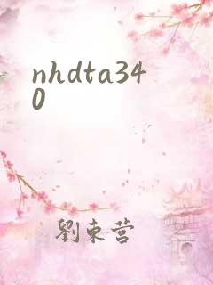 nhdta340