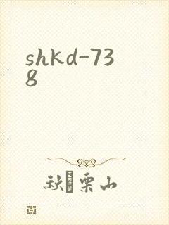 shkd-738