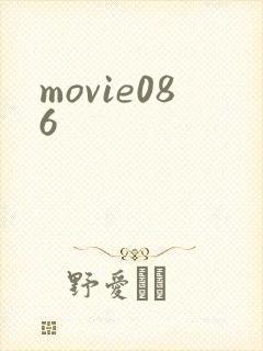 movie086