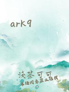 ark9