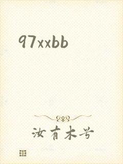 97xxbb