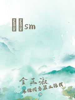 ʥħsm