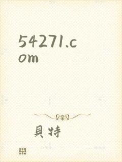 54271.com