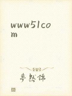 www51com