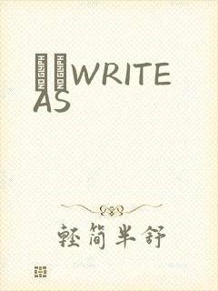 èβWRITEAS