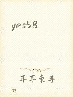 yes58