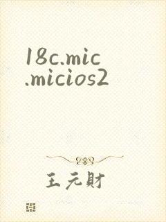 18c.mic.micios2