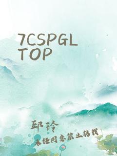7CSPGL TOP