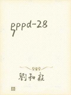 pppd-287