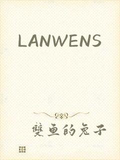 LANWENS