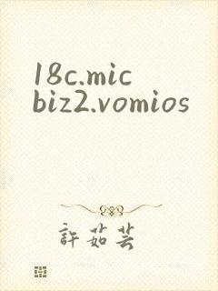 18c.micbiz2.vomios