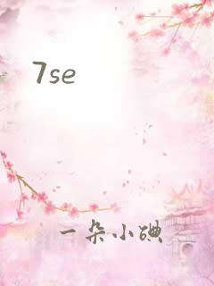7se