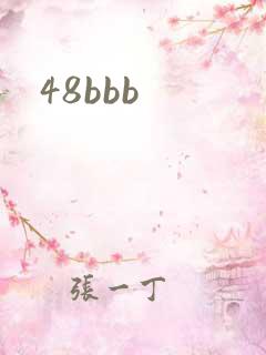 48bbb