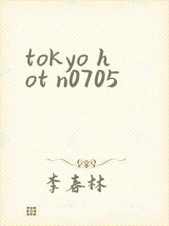 tokyo hot n0705