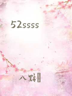 52ssss