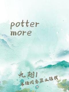 potter more