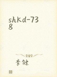 shkd-738
