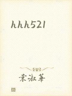 hhh521