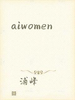 aiwomen