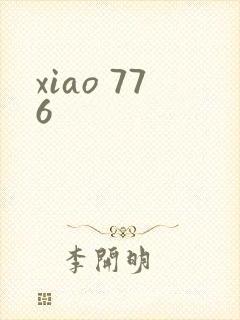 xiao 776