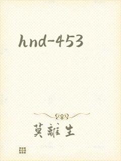 hnd-453