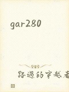 gar280