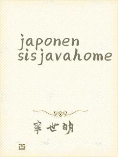 japonensisjavahome