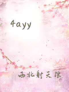 4ayy