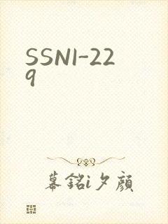 SSNI-229