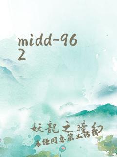 midd-962