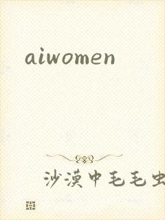 aiwomen