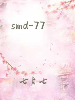smd-77
