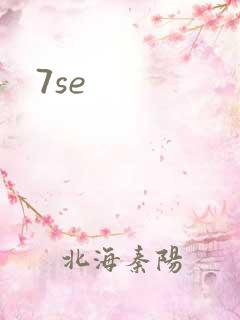 7se