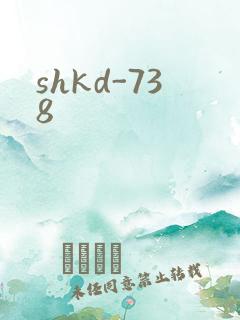shkd-738