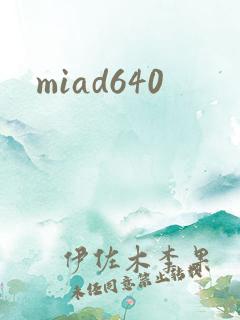 miad640