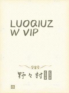 LUOQIUZW VIP