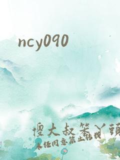 ncy090