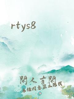 rtys8