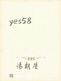 yes58