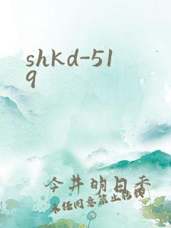 shkd-519